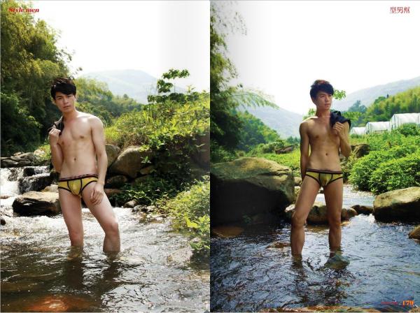 PHOTO-SET-STYLE-MEN-34-–-MORI-BOY-OUT-DOOR